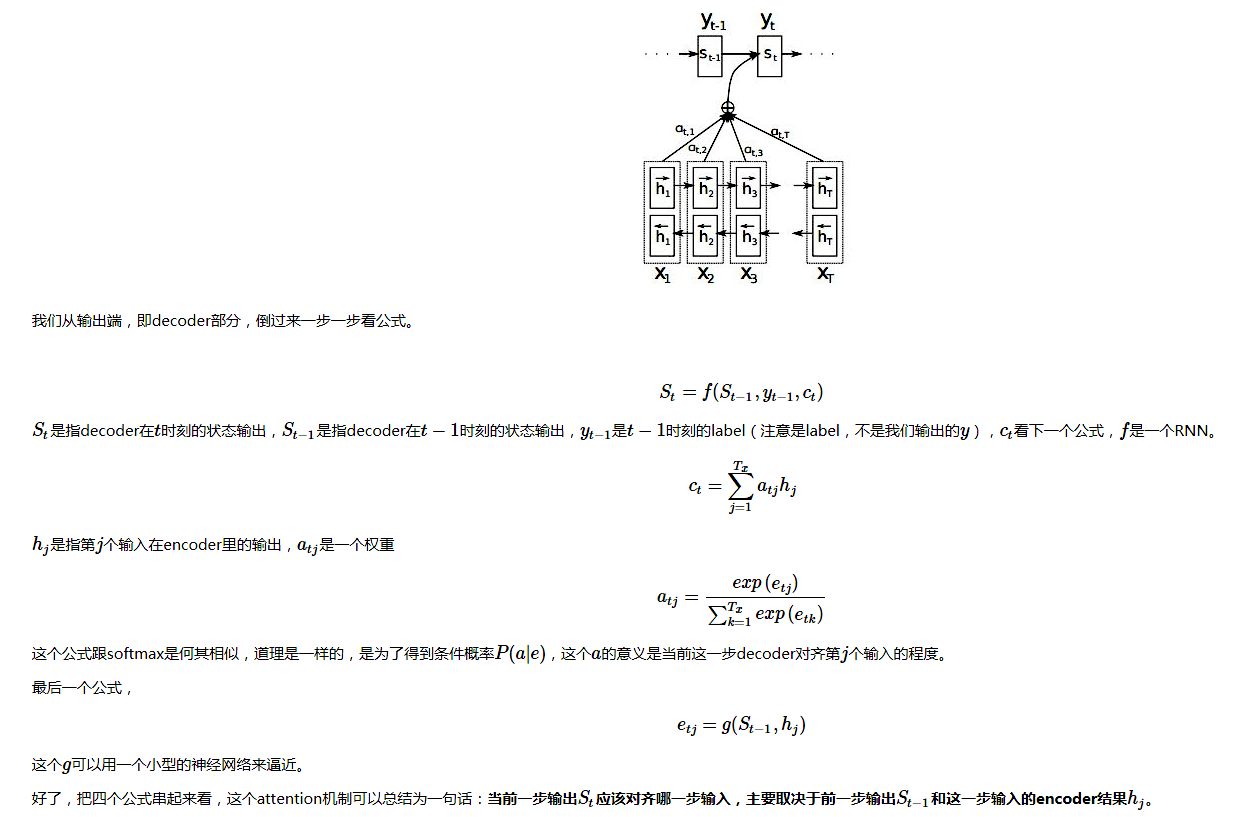 AttentionStructure